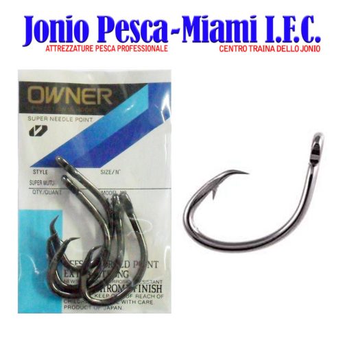 Owner SSW In-Line Circle Fishing Hooks #5179